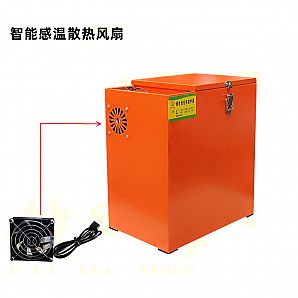 Electric Vehicle Lithium Battery Box With Automatic Fire Suppression, Fan & Water Tank